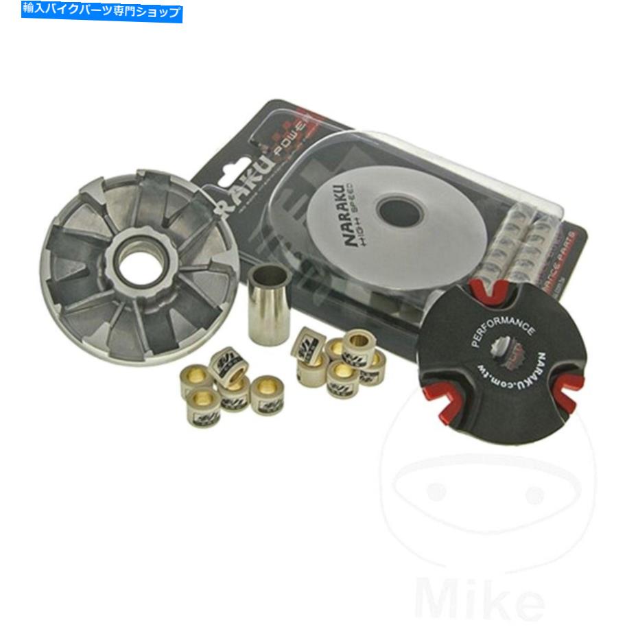 Crankshafts タウリス・サンバ50 2t軍隊のための16mmクランクシャフト用ナラクバリエーター12-16 Narak..