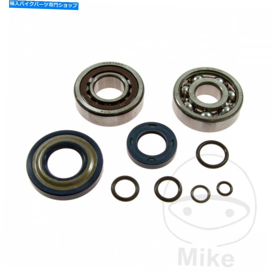 Crankshafts クランクシャフトベアリングキットVespa Primavera 125 1967-1982 Crankshaft Bearing Kit Vespa Primavera 125 1967-1982