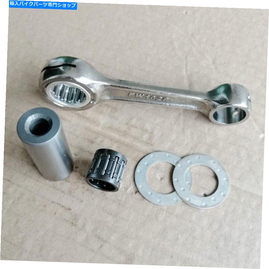 Crankshafts カワサキのためのクランクシャフトコネクティングロッドキットKX125 KX125K 1994-1997 13032-1219 Crankshaft Connecting Rod Kit For Kawasaki KX125 KX125K 1994-1997 13032-1219
