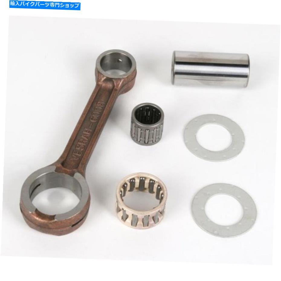 Crankshafts クランクシャフトクランクシャフトコネクティングロッドヤマハYT175 YT 175 TRI MOTO 82-83 VA-2003 Crankshaft Crank Shaft Connecting Rod Yamaha YT175 YT 175 Tri Moto 82-83 VA-2003