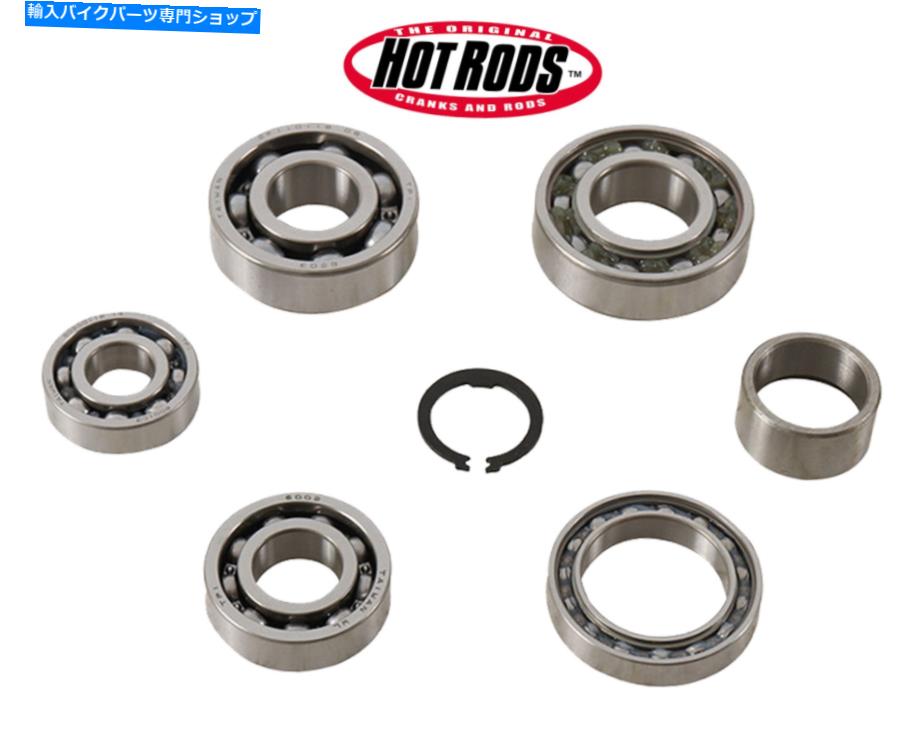 Crankshafts RM 65 _ 2005 _ SUZUKI_本物のホットロッドトランスミッションベアリングキット RM 65 _ 2005 _ Suzuki_ Genuine Hot Rods Transmission Bearing Kit