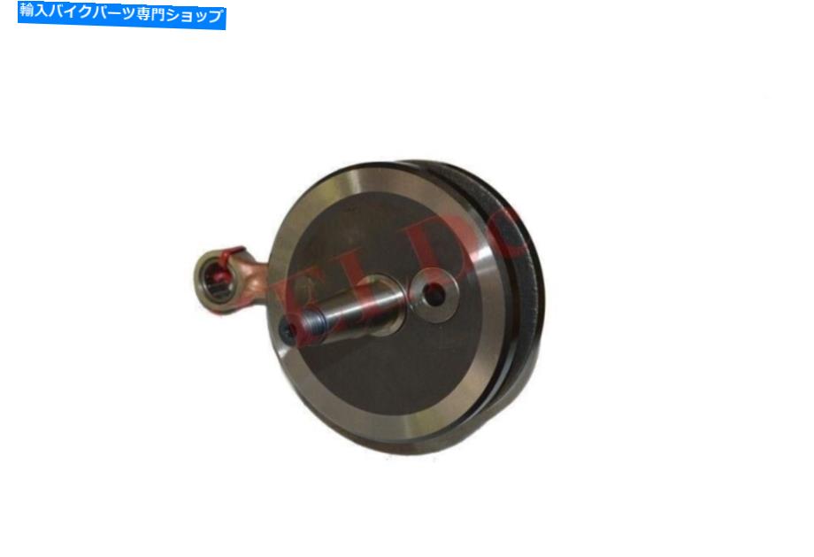 Crankshafts ジャワ550 555のエンジンクランクシャフトクランクシャフトアセンブリ Engine Crank Shaft Crankshaft Assembly For Jawa 50 550 555