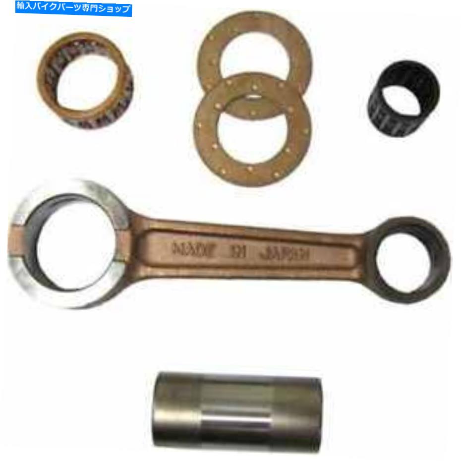 Crankshafts Con Rod Kitは川崎KH 125 L 1983に適合します Con Rod Kit Fits Kawasaki KH 125 L 1983