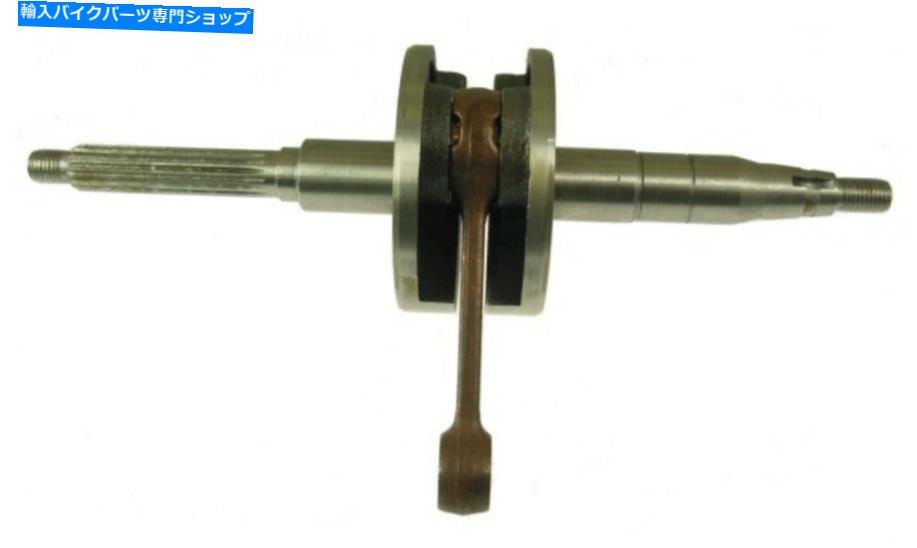 Crankshafts 50cc 2ストロークジョグのクランクシャフト、ミナレリ、ヤマハ1pe40qmbジョグエンジン、10mm CRANKSHAFT FOR 50cc 2-STROKE JOG, MINARELLI, YAMAHA 1PE40QMB JOG ENGINES, 10MM