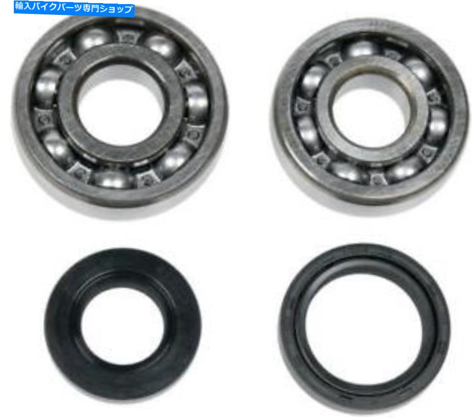 Crankshafts ࡼ󥯥٥󥰡륭åȤϥޥYZ125 1986-2000Ŭ礷ޤ Moose Crank Bearing &Seal Kit fits Yamaha YZ125 1986-2000