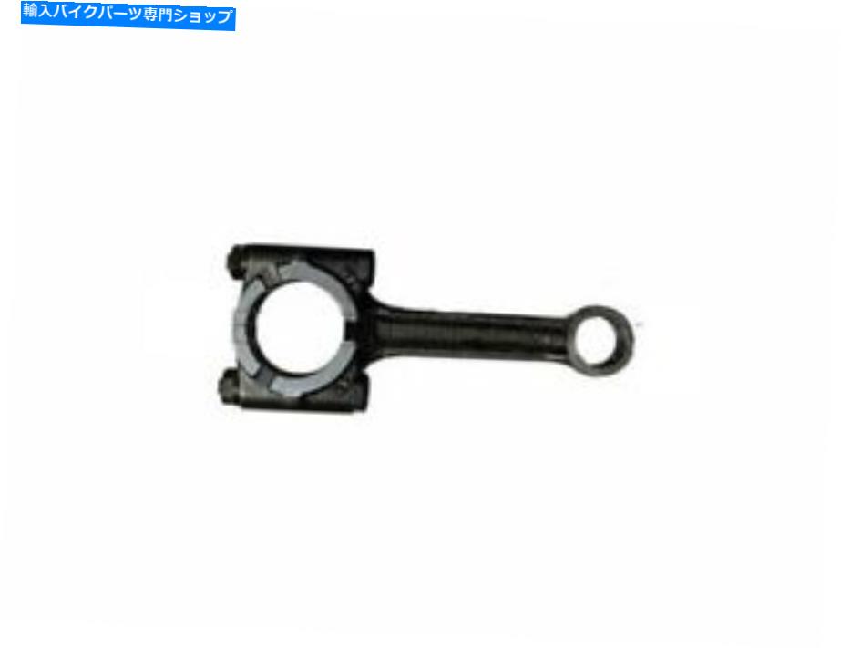 Crankshafts KTMǥ塼ͥƥ󥰥å125֥2019ǥŬ FITS FOR KTM Duke Connecting Rod 125 Assembly 2019 Model