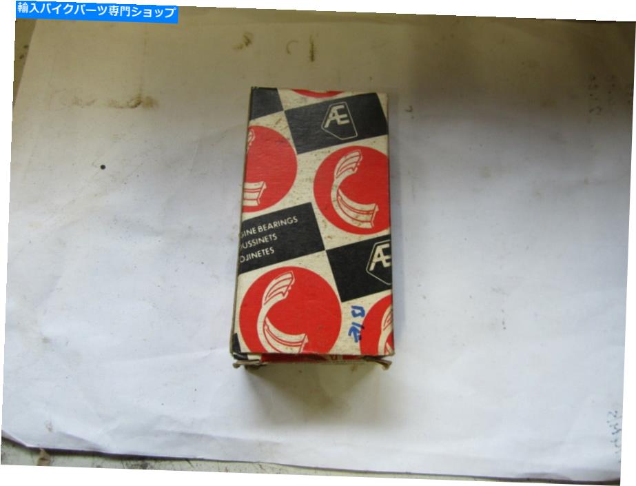 Crankshafts Triumph T150-T160 A75ロケット3ビッグエンドシェルセット-40本物の氷河 TRIUMPH T150-T160 A75 ROCKET 3 BIG END SHELL SET-40 GENUINE GLACIER