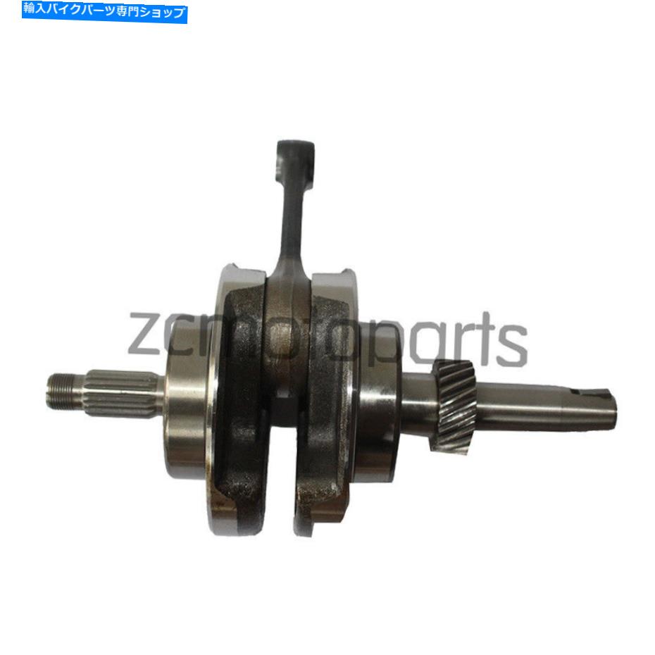 Crankshafts Zongshen Water Cool Col CG200 Engine 200CC ATV DIRT BIKE CRANK SHAFT用クランクシャフト Crankshaft For ZongShen Water Cool CG200 Engine 200cc ATV Dirt Bike Crank Shaft
