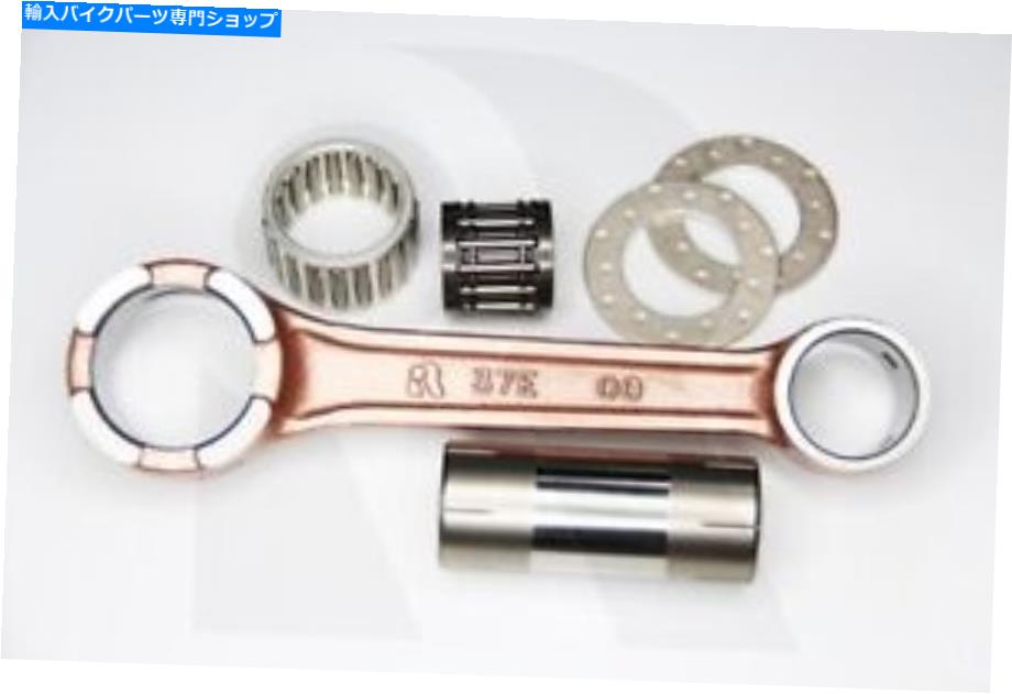 Crankshafts スズキRM 250 2ストローク（1996-2002）クランクシャフトフォードコネクティングロッドコンロッドキット Suzuki RM 250 2-Stroke ( 1996-2002 ) Crankshaft FORGED Connecting Rod Conrod Kit