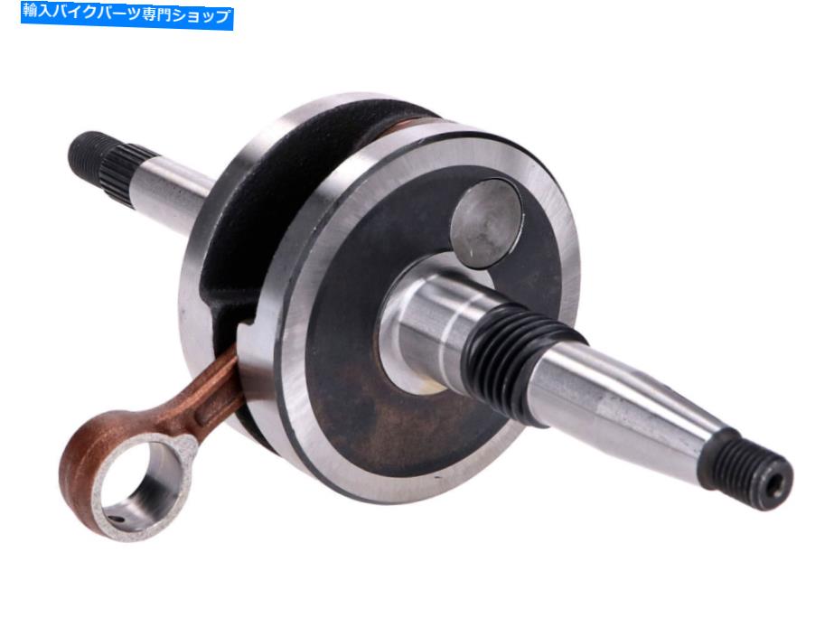 Crankshafts Kymco Super 8 50 2Tクランククランクシャフト Kymco Super 8 50 2T Crank Crankshaft