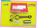 Crankshafts ヤマハRX100コネクティングロッド本物の部品** MI3161 ** Fit Yamaha RX100 Connecting Rod Genuine Parts **mi3161**