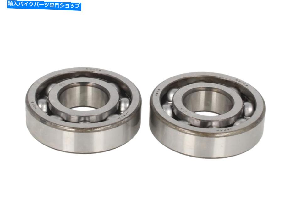 Crankshafts クランクシャフトベアリング4ライドAB24-1033 CRANKSHAFT BEARINGS 4 RIDE AB24-1033