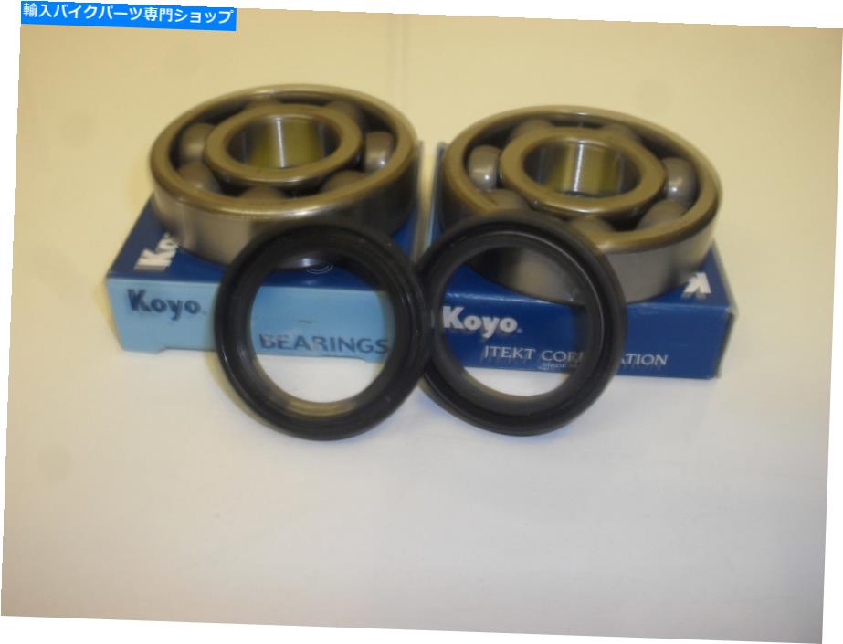 Crankshafts ޥdt 125r dtr125 dt 125 r xΥ襯󥯥եȥ٥󥰤ȥ륭å Koyo Crankshaft bearing and seal kit For Yamaha DT 125R DTR125 DT 125 R X