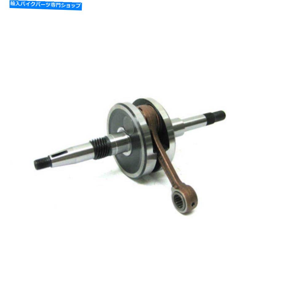 Crankshafts クランクシャフト10mmピストンピンキンコスーパー8 2t 50 2009-2013 403300180 Crankshaft 10Mm Piston Pin Kymco Super 8 2T 50 2009-2013 403300180