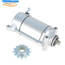 Starter ホンダCMX 250C 234cc Rebel 1985-1987 1996-2014 31200-465-671のスターターモーター Starter Motor For Honda CMX 250C 234cc Rebel 1985-1987 1996-2014 31200-465-671