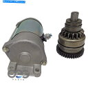 Starter ポラリススポーツマン700 MV 06-07 22-18648 410-54040 C3300-NA 877Nの新しいスターター New Sta...