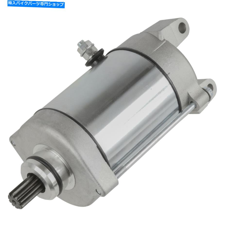 Starter ۥVT750CD VT750CD2 VT750CDC VT750CDB VT750CDD / 31200-MBA-711...