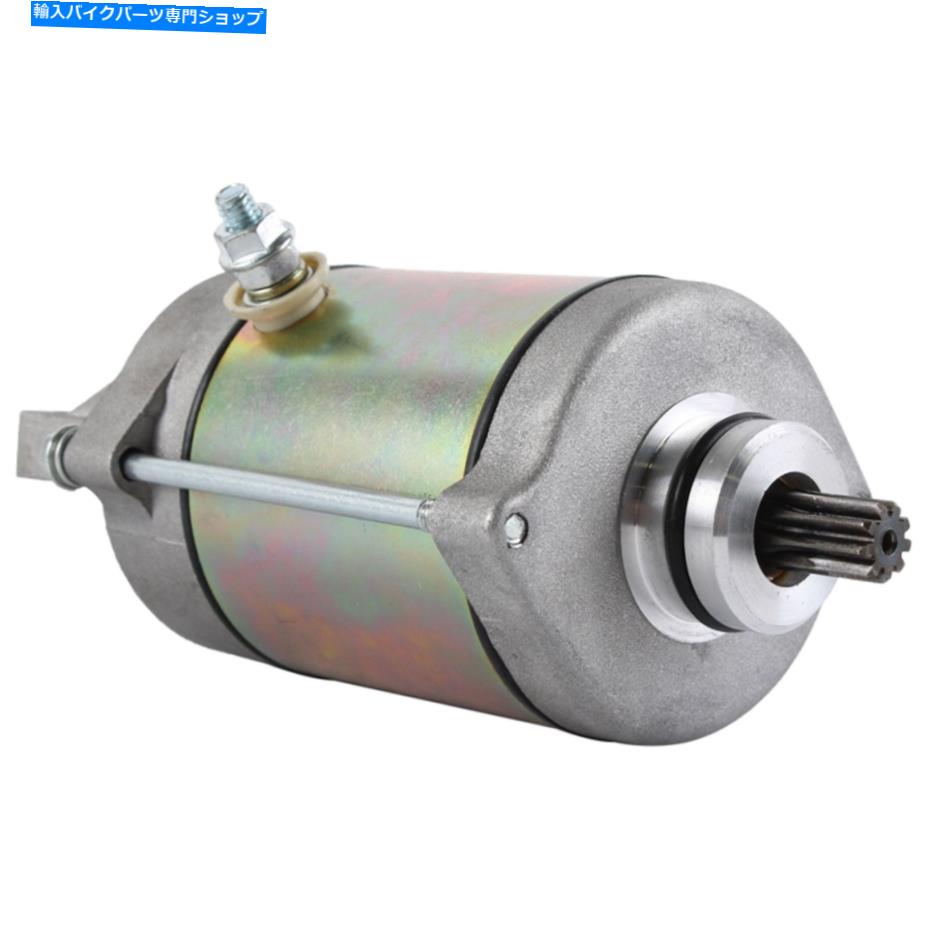 Starter Kymco 31210-KHE7-9000-M1 00128750 31210-KHE7-90A 31200-HMA-000の新しいスターター New Starter For Kymco 31210-Khe7-9000-M1 00128750 31210-Khe7-90A 31200-Hma-000