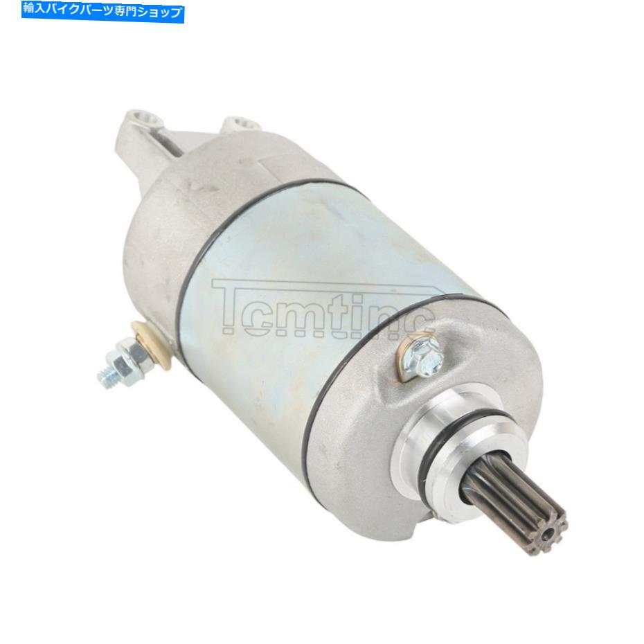Starter 9歯/スプライン12VエンジンスターターモーターヤマハXP500 T-MAX 500 2008-11に適しています 9..