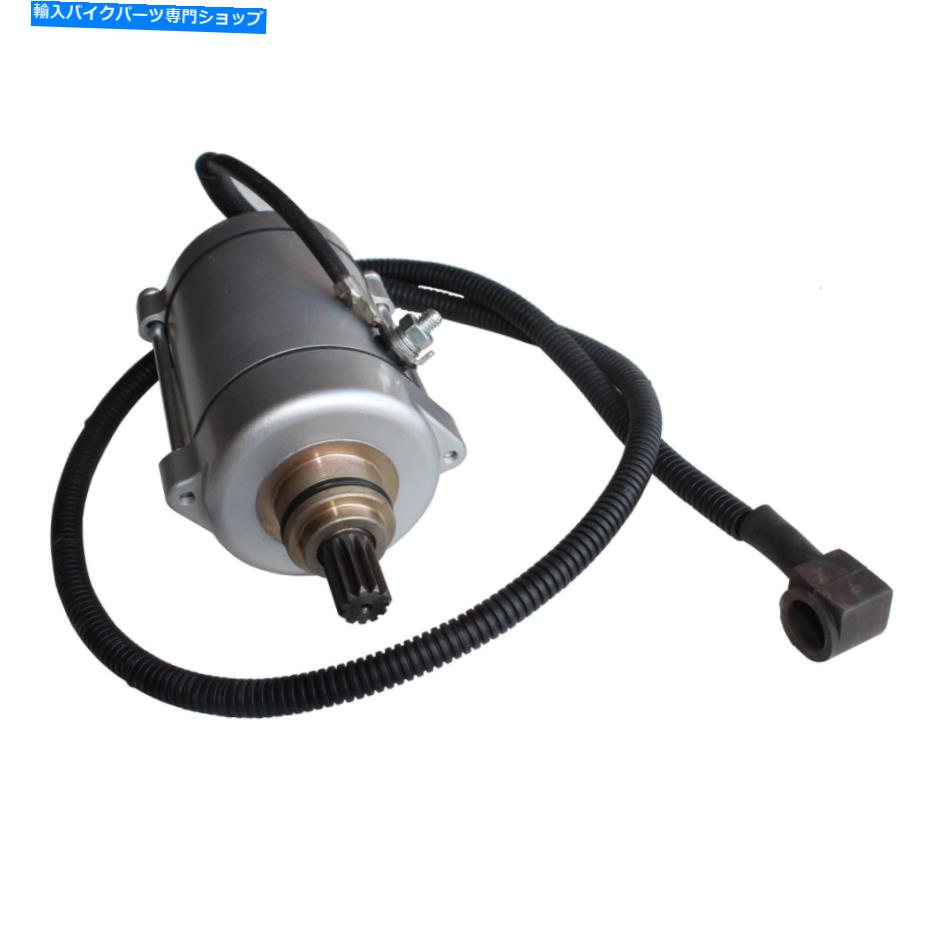 Starter 11歯スターターモーター4ストロークCG 125 150 200 250エア冷却ATVクアッドダートバイク 11 Teeth Starter Motor 4 Stroke CG 125 150 200 250 Air Cooled ATV Quad Dirt Bike 2