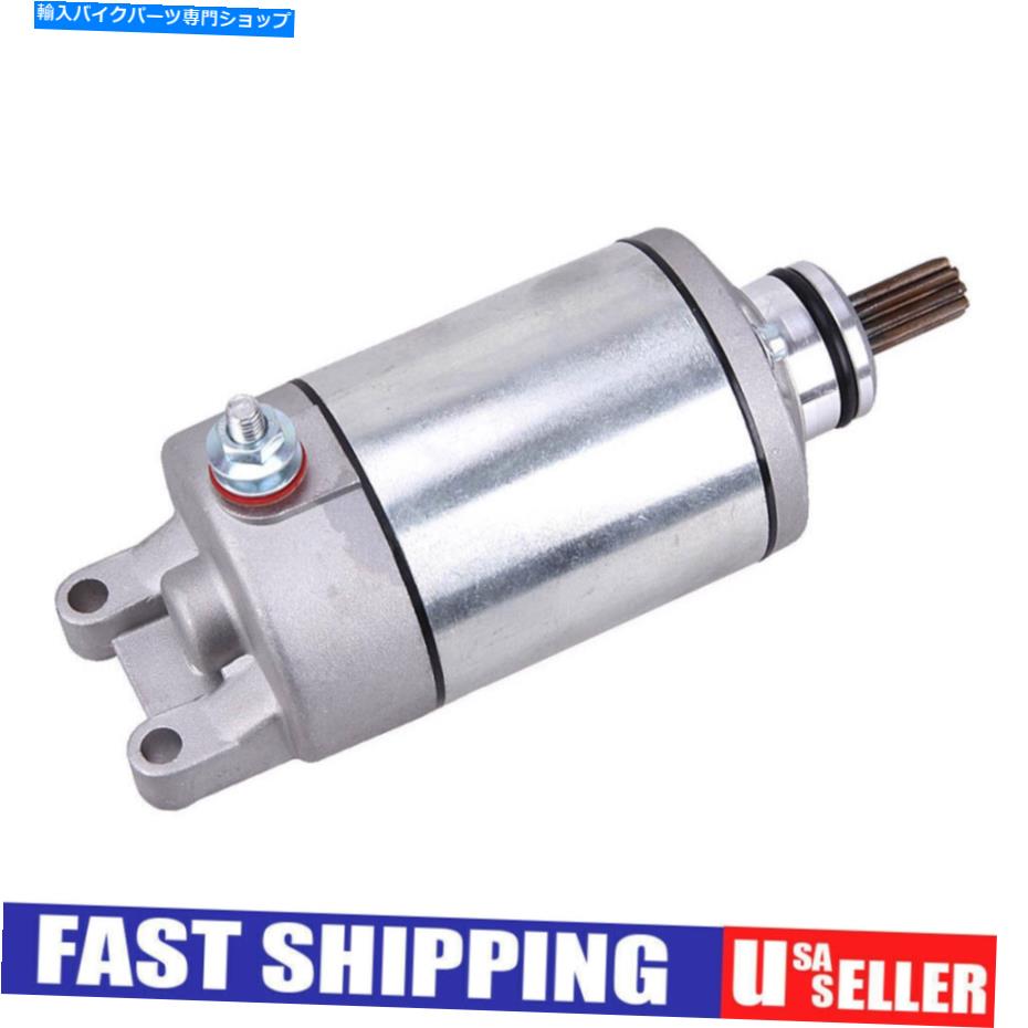 Starter スズキDR-Z400 DR-Z400E DRZ400 DRZ400E 2000-2004のスターター Starter for Suzuki DR-Z400 DR-Z400E DRZ400 DRZ400E 2000-2004