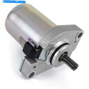 Starter Italjet Dragster 50 1998-2003のStarter Motor for Atala Carosello 50 All Years Starter Motor For Italjet Dragster 50 1998-2003 For Atala Carosello 50 All Years