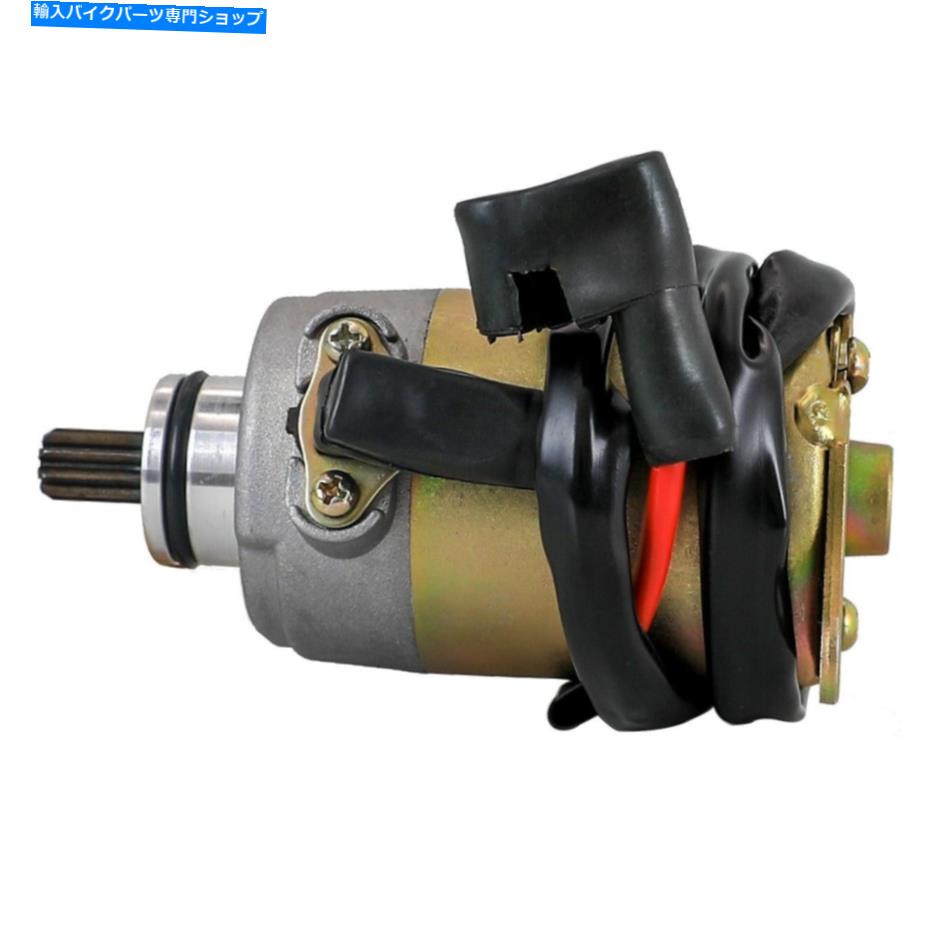 Starter 12v 9t 150ccのスターターモーター125cc 4ストロークGy6スクーターATVモペットゴーカートサン..