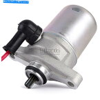 Starter 北極猫用電気スターターモーター3303-556 3304-639 DVX90 2006-2009 DVX50 Electrical Starter Motor For Arctic Cat 3303-556 3304-639 DVX90 2006-2009 DVX50