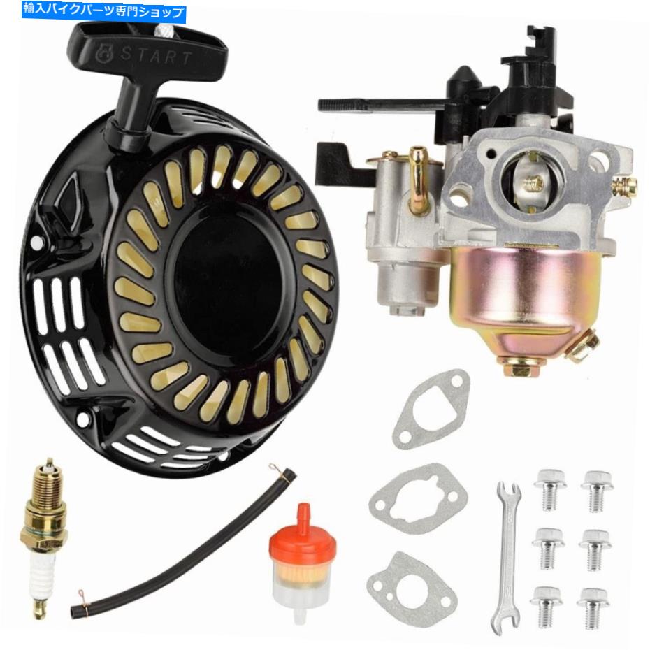 Starter プレデター212cc 196cc 6.5hpプルリコイルスターターキャブレターキットミニバイクゴーカート ..