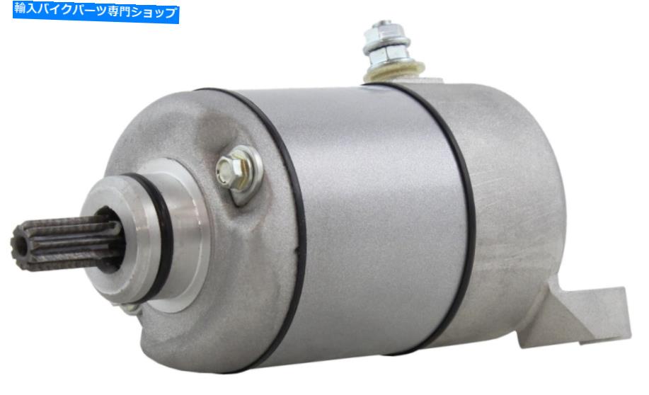 Starter ϥޥTTR225 2003ȥХ֤ޤ71-26-18762 4GY818900000 New Starter fits Yamaha TTR225 2003 Motorcycle replaces 71-26-18762 4GY818900000