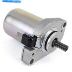 Starter ARK 50 ACの電気スターターモーター1998-1999 MBK CS 50 2006 Electrical Starter Motor For Ark 50 AC 1998-1999 For MBK CS 50 2006