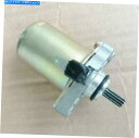 Starter ベネリのスターターモーター491裸のダービアトランティス/プレデター/ハンター50 Starter Motors For Benelli 491 Naked Derbi Atlantis/Predator/Hunter 50