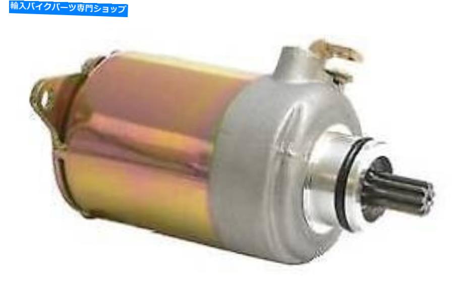 Starter 新しいスターターモーターフィットエルトンスクーターPN21マトリックスR4-150チャイナビルド150cc 813808 NEW STARTER MOTOR FITS ELTON SCOOTER PN21 MATRIX R4-150 CHINA BUILT 150CC 813808