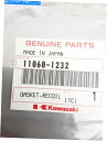 Starter 新しい本物の川崎11060-1232ガスケット、反動スターターBayou KLF300-C1 1989-1995 NEW GENUINE KAW...