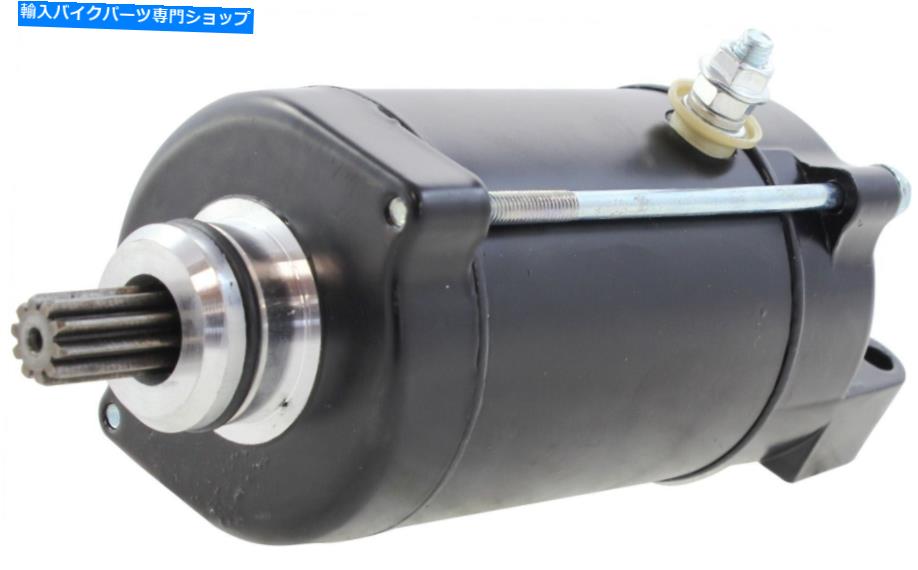 Starter 31200-MR1-008 71-26-18668 for Honda VT600C Shadow VLX 1988-2007 New Starter 31200-MR1-008 71-26-18668 for Honda VT600C Shadow VLX 1988-2007