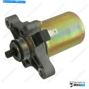 Starter Sym 50 Jet Euro X E2 2T 03/12の電動スターターモーター ELECTRIC STARTER MOTOR FOR SYM 50 Jet Euro X E2 2T 03/12-(2)