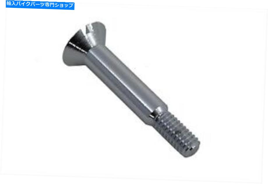 Starter 電動スターターChrome Fork Arm Pivot Boltは、Harley-Davidsonに適合します Electric Starter Chrome Fork Arm Pivot Bolt fits Harley-Davidson