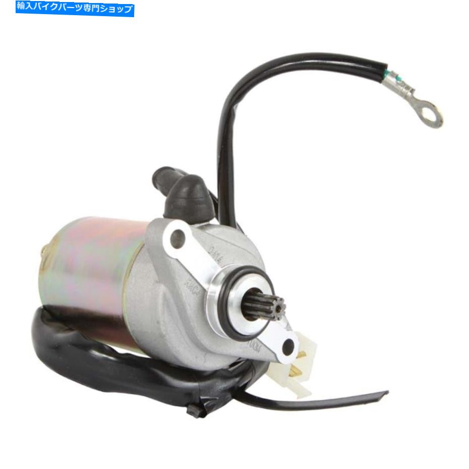Starter 新しい12VスターターフィットBMSモータースポーツスクーターロボットYA YAピナクル10668-A8-38..