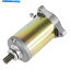 Starter GN250 GN 250 1982 1985-1988 / 31100-38300Υȥå Caltric Starter for Suzuki GN250 GN 250 1982 1983 1985-1988 / 31100-38300