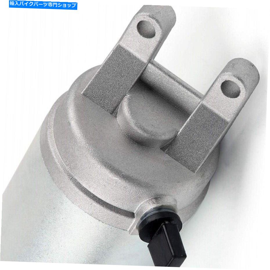 Starter スズキAN400バーグマン400 2007-2014のモーターエンジンスタートスターターの新しいフィット M..
