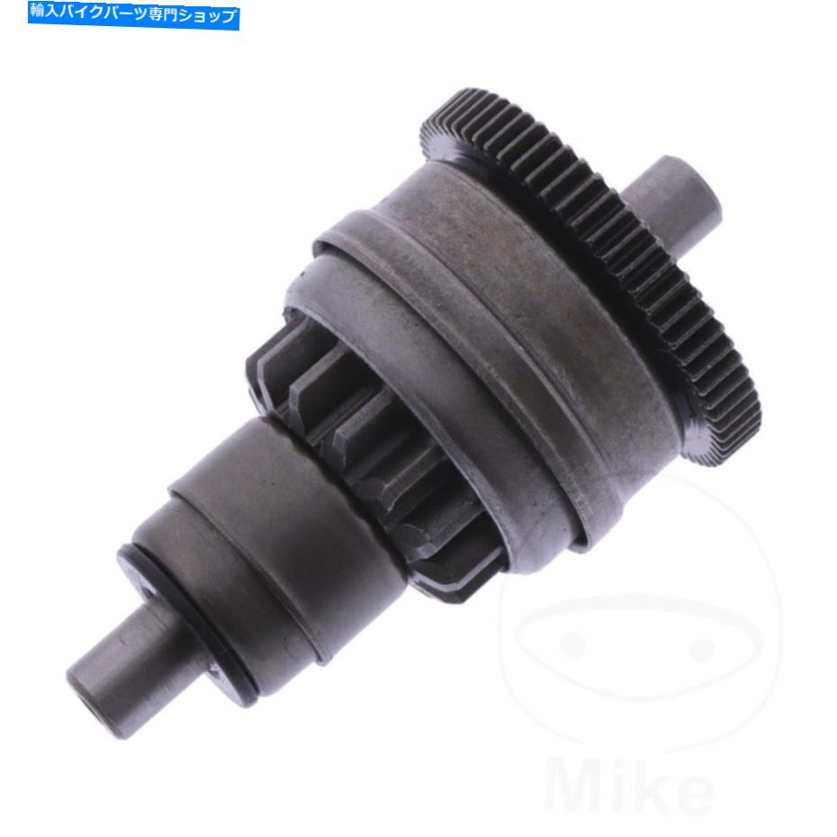Starter JMStar Accipiter 50 4T 2009のスタータークラッチフリーホイール Starter Clutch Free Wheel For Jmstar Accipiter 50 4T 2009