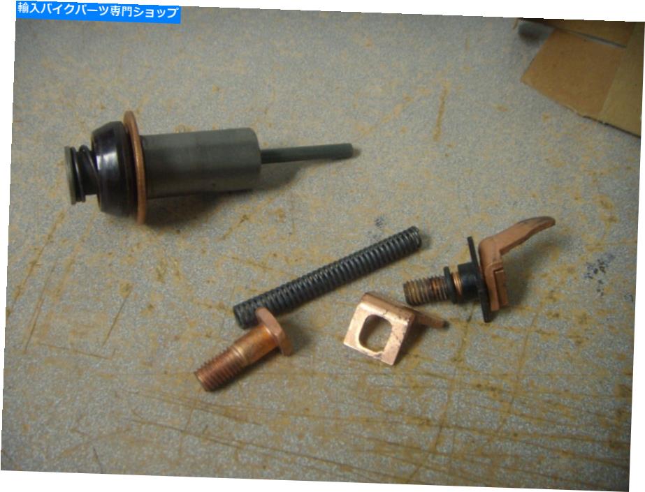 Starter ハーレーデイビッドソンスターターソレノイド修理キット Harley Davidson Starter Solenoid Repair Kit