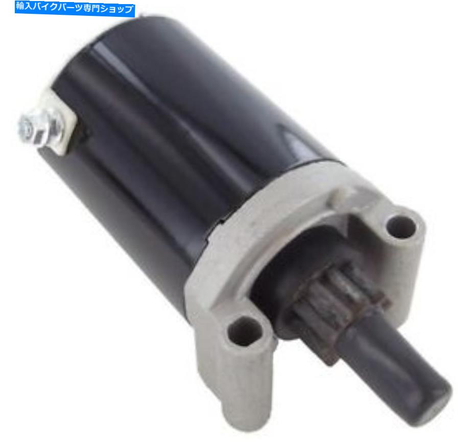 Starter スターターフィットジョンディアSTX30 STX38 STX46 KOHLER屋外電力機器 Starter fits John Deere STX30 STX38 STX46 Kohler Outdoor Power Equipment