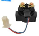 Starter ヤマハXJ900R SECA 1983のQuadboss Electrical Starter Solenoid Quadboss Electrical Starter Solenoid for Yamaha XJ900R SECA 1983(2)