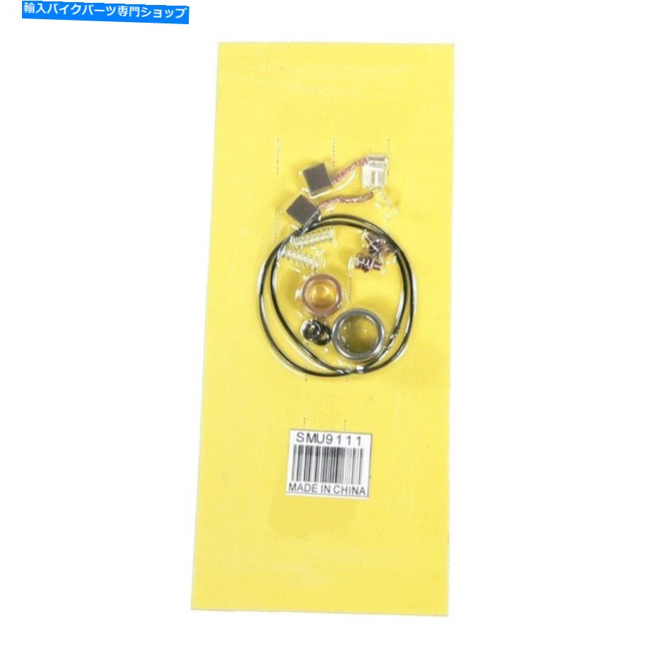 Starter スターターモーター修理再建キットフィットヤマハXV250 Virago 2001 2002 2003 2004 S4S Starter Motor Repair Rebuild Kit Fit YAMAHA XV250 VIRAGO 2001 2002 2003 2004 S4S