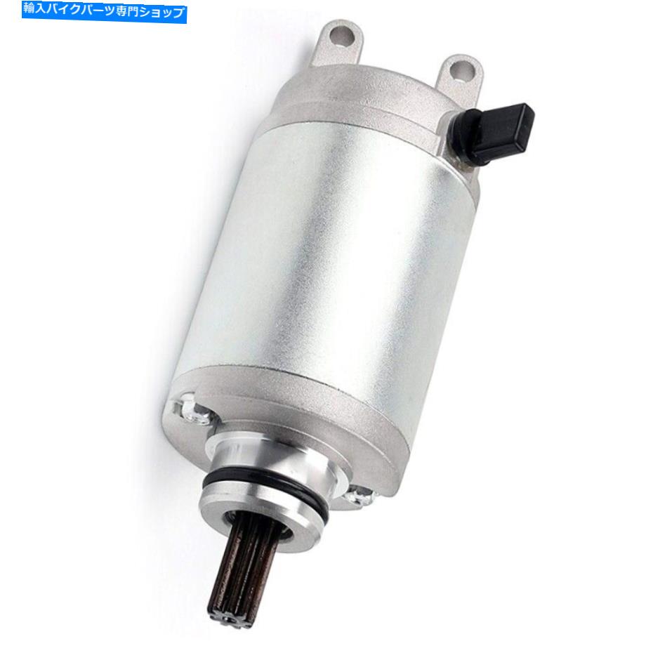 Starter スズキAN400バーグマン400 1999-2006のモーターエンジンスタートスターターの新しいフィット M..