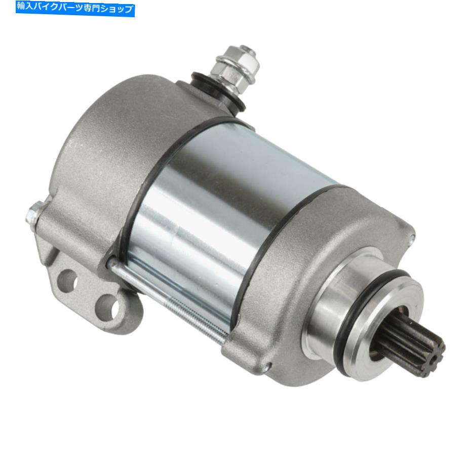 Starter KTM 200 XC-W 2013-2016Υ /ե꡼饤250 R 2015-2016 / 55140001100 Starter for KTM 200 Xc-W 2013-2016 / Freeride 250 R 2015-2016 / 55140001100