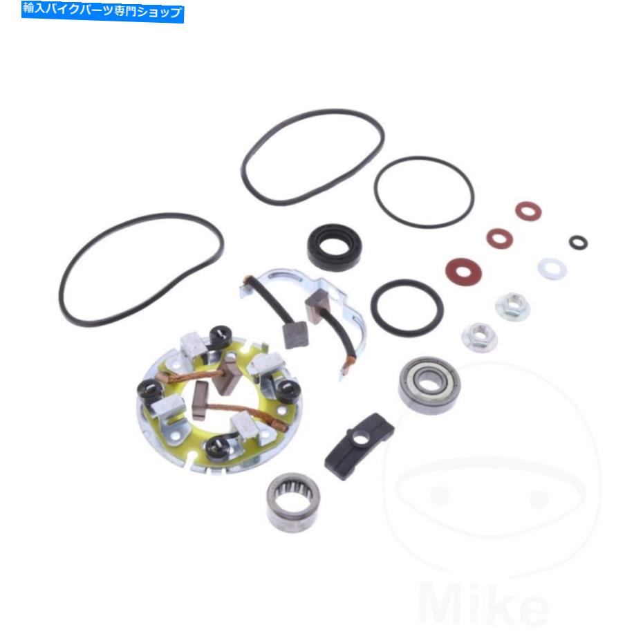 Starter JMPスターターエンジン担当キットホンダVF 1100 C Magna V65 D 83-86のホルダー JMP Starter E..