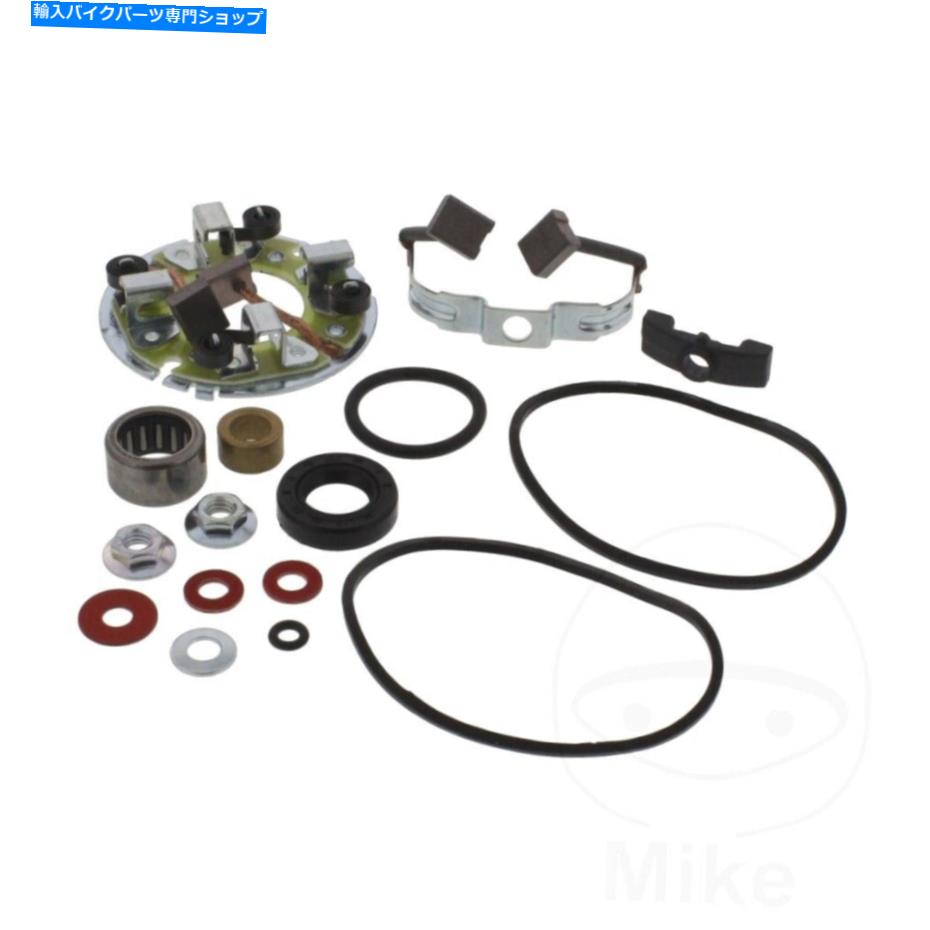 Starter Yamaha FZ 750 Genesis 2KK 1987のホルダー付きArrowhead Starter Engine Repキット Arrowhead Starter Engine Rep Kit With Holder For Yamaha FZ 750 Genesis 2KK 1987