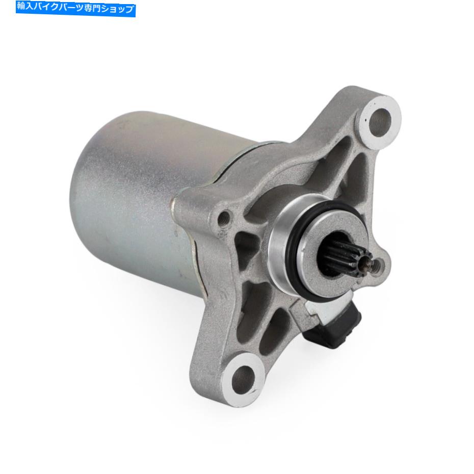 Starter Kymco Maxxer Mxer Mxu 50 ATV 2000-17 31210-Gak-900 00104202 CPのスターターモーター Starter Motor for Kymco MAXXER MXER MXU 50 ATV 2000-17 31210-GAK-900 00104202 CP